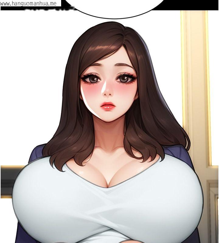 韩国漫画单身即纵欲韩漫_单身即纵欲-最终话-永远是黄金单身汉在线免费阅读-韩国漫画-第22张图片