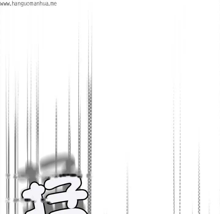 韩国漫画缺德邻居难相处韩漫_缺德邻居难相处-第90话在线免费阅读-韩国漫画-第39张图片