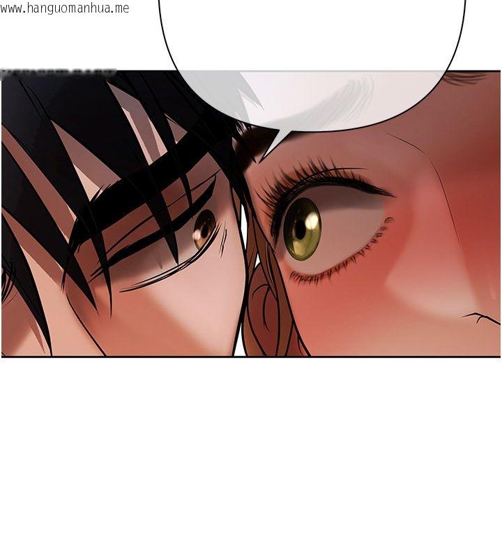 韩国漫画欲债韩漫_欲债-第16话-公开上司的秘密在线免费阅读-韩国漫画-第197张图片