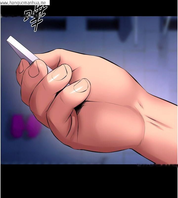 韩国漫画狱火重生韩漫_狱火重生-第74话-测试人体对痛苦的极限在线免费阅读-韩国漫画-第91张图片