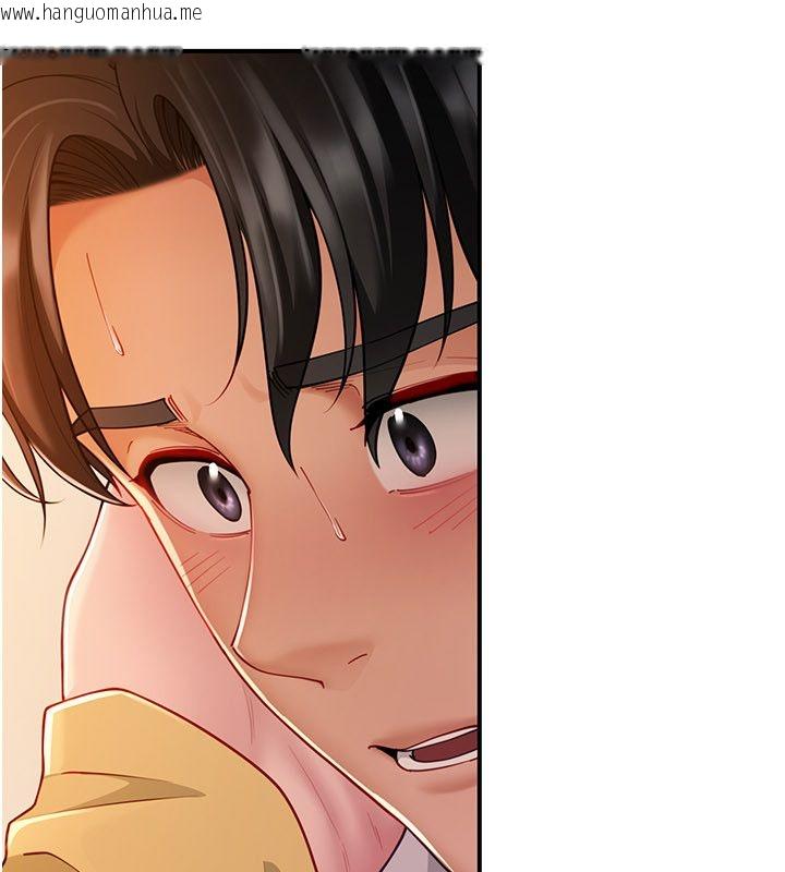 韩国漫画砲友满屋韩漫_砲友满屋-第9话-我们只是砲友吗?在线免费阅读-韩国漫画-第176张图片