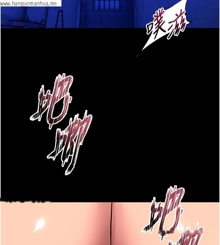 韩国漫画狱火重生韩漫_狱火重生-第74话-测试人体对痛苦的极限在线免费阅读-韩国漫画-第11张图片