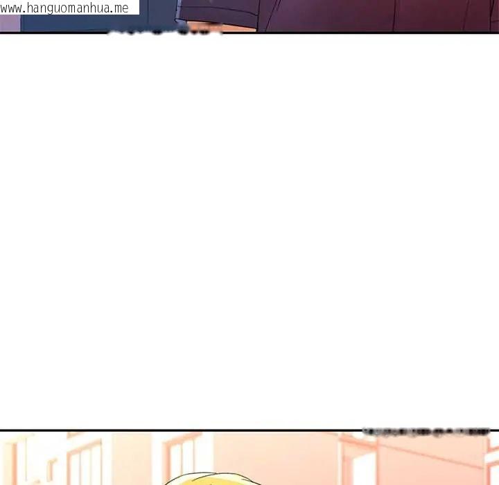 韩国漫画可以爱你吗/似曾相识的她韩漫_可以爱你吗/似曾相识的她-第110话在线免费阅读-韩国漫画-第72张图片