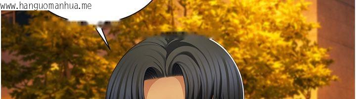 韩国漫画砲友满屋韩漫_砲友满屋-第9话-我们只是砲友吗?在线免费阅读-韩国漫画-第102张图片