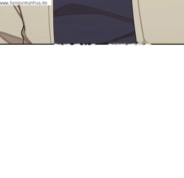 韩国漫画公主殿下要收种子啦！/公主抢孕大作战韩漫_公主殿下要收种子啦！/公主抢孕大作战-第39话在线免费阅读-韩国漫画-第152张图片