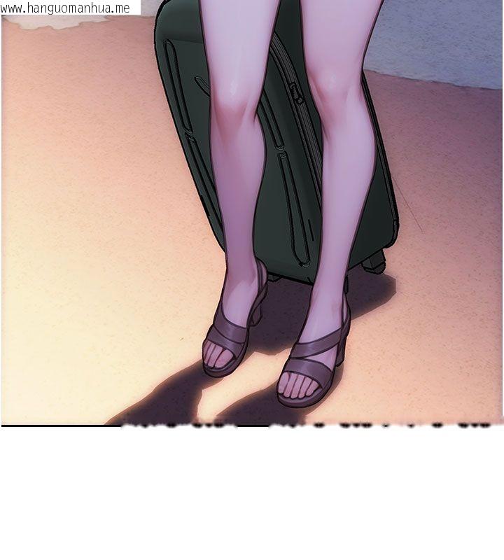 韩国漫画单身即纵欲韩漫_单身即纵欲-最终话-永远是黄金单身汉在线免费阅读-韩国漫画-第84张图片