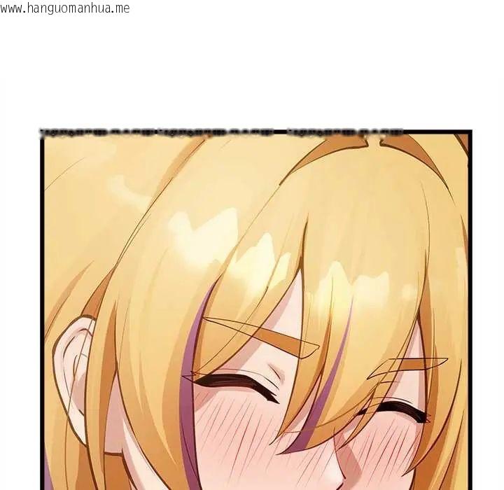 韩国漫画迷雾深处的诱惑/XX地下城韩漫_迷雾深处的诱惑/XX地下城-第29话在线免费阅读-韩国漫画-第76张图片