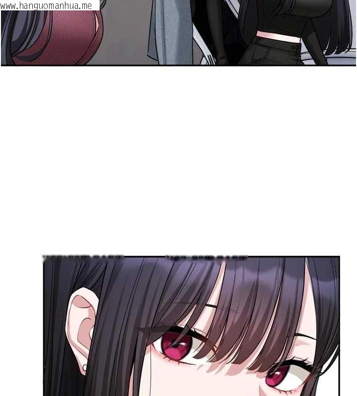 韩国漫画恋爱版本更新中韩漫_恋爱版本更新中-第16话-你很常被说像变态吧?在线免费阅读-韩国漫画-第16张图片