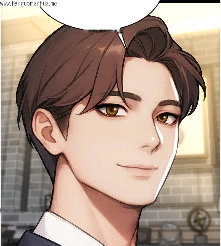 韩国漫画单身即纵欲韩漫_单身即纵欲-最终话-永远是黄金单身汉在线免费阅读-韩国漫画-第25张图片