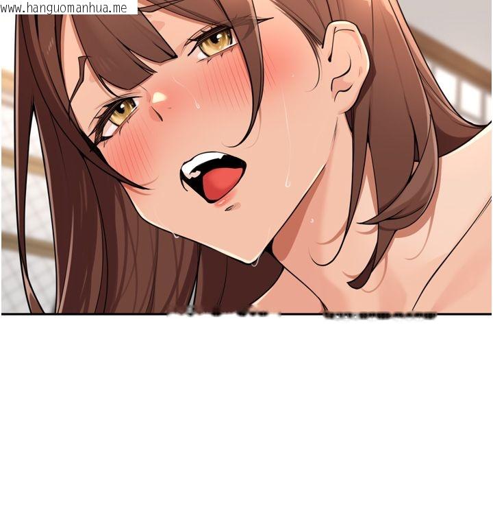 韩国漫画里长孙子开麦啦韩漫_里长孙子开麦啦-第44话-Q弹粉嫩禁忌之洞在线免费阅读-韩国漫画-第100张图片