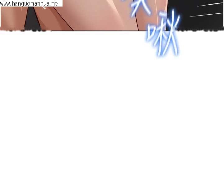 韩国漫画鲁蛇社畜的金手指韩漫_鲁蛇社畜的金手指-第78话-因为是和喜欢的人打炮在线免费阅读-韩国漫画-第51张图片