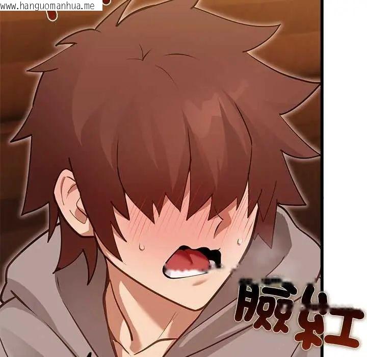 韩国漫画迷雾深处的诱惑/XX地下城韩漫_迷雾深处的诱惑/XX地下城-第29话在线免费阅读-韩国漫画-第114张图片