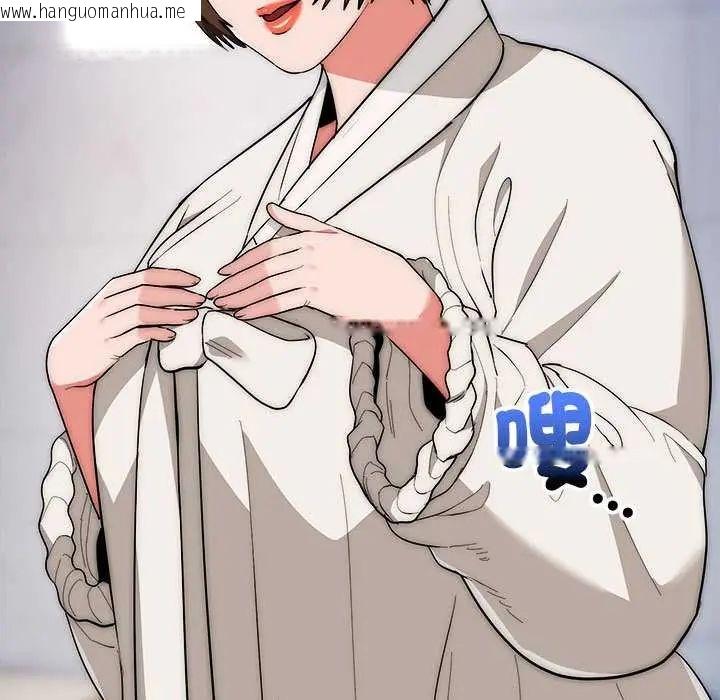 韩国漫画神雕闯都市/强雕：都市润女传说韩漫_神雕闯都市/强雕：都市润女传说-第47话在线免费阅读-韩国漫画-第31张图片