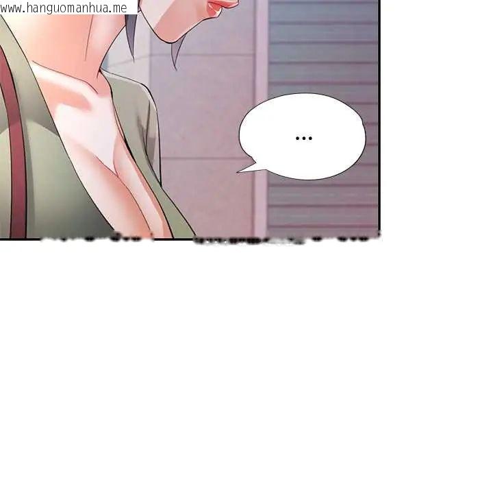 韩国漫画可以爱你吗/似曾相识的她韩漫_可以爱你吗/似曾相识的她-第110话在线免费阅读-韩国漫画-第31张图片