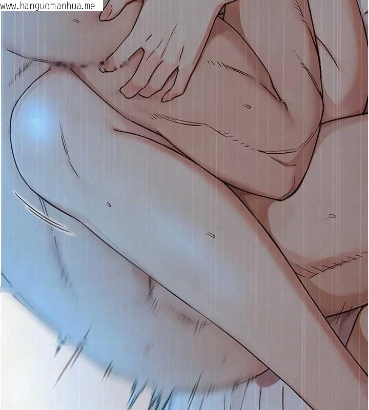 韩国漫画与生巨来韩漫_与生巨来-第31话-让人欲罢不能的GG在线免费阅读-韩国漫画-第10张图片