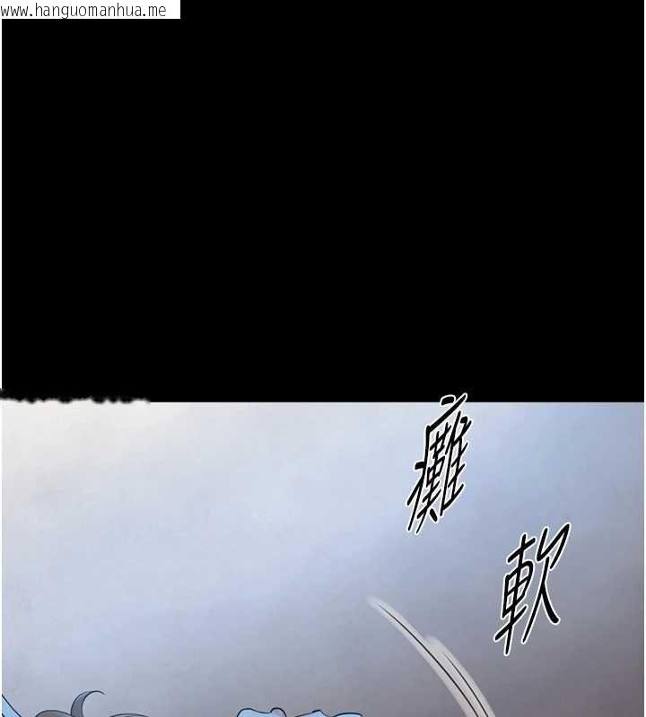 韩国漫画与生巨来韩漫_与生巨来-第31话-让人欲罢不能的GG在线免费阅读-韩国漫画-第1张图片
