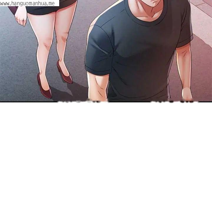 韩国漫画可以爱你吗/似曾相识的她韩漫_可以爱你吗/似曾相识的她-第110话在线免费阅读-韩国漫画-第27张图片