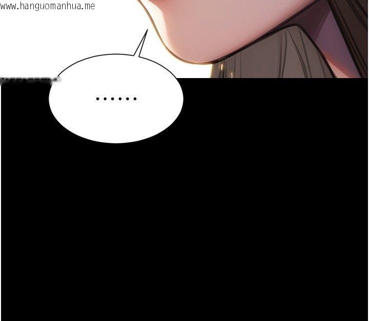 韩国漫画单身即纵欲韩漫_单身即纵欲-最终话-永远是黄金单身汉在线免费阅读-韩国漫画-第28张图片