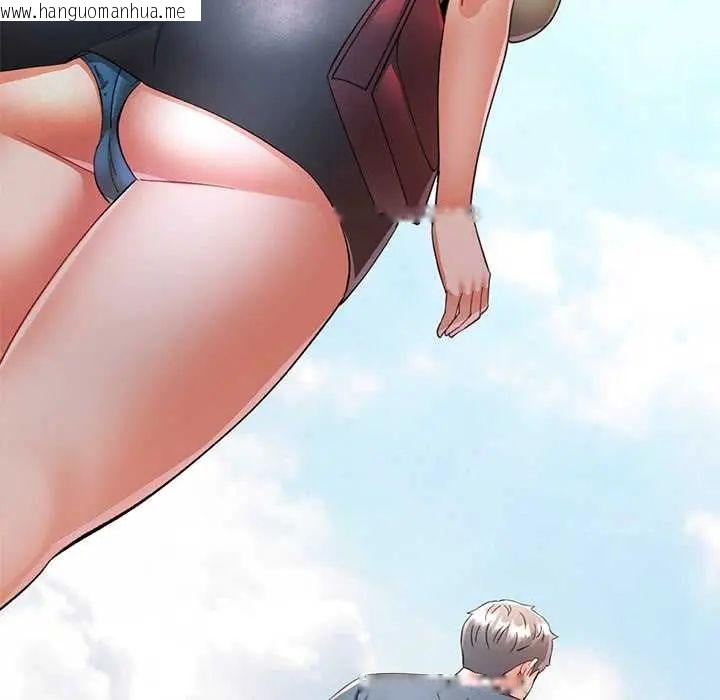韩国漫画可以爱你吗/似曾相识的她韩漫_可以爱你吗/似曾相识的她-第110话在线免费阅读-韩国漫画-第46张图片
