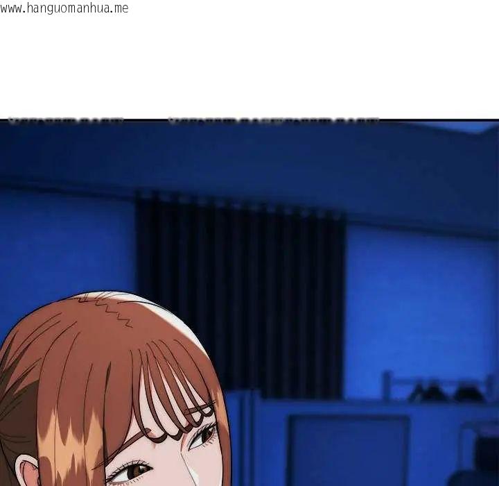 韩国漫画神雕闯都市/强雕：都市润女传说韩漫_神雕闯都市/强雕：都市润女传说-第47话在线免费阅读-韩国漫画-第16张图片