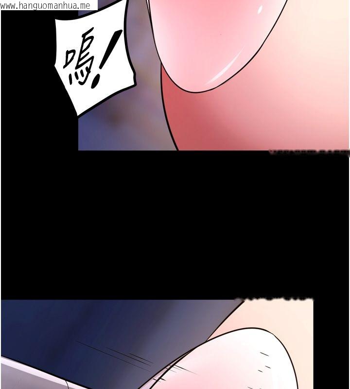 韩国漫画狱火重生韩漫_狱火重生-第74话-测试人体对痛苦的极限在线免费阅读-韩国漫画-第125张图片