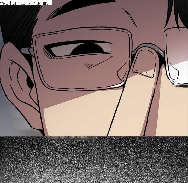 韩国漫画缺德邻居难相处韩漫_缺德邻居难相处-第90话在线免费阅读-韩国漫画-第74张图片