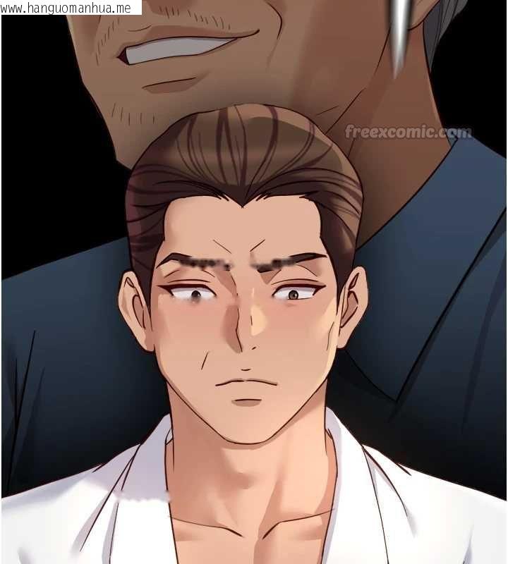 韩国漫画鲁蛇社畜的金手指韩漫_鲁蛇社畜的金手指-第78话-因为是和喜欢的人打炮在线免费阅读-韩国漫画-第45张图片