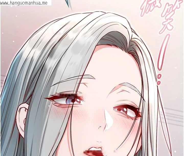 韩国漫画不纯吸血鬼韩漫_不纯吸血鬼-第24话-会长的女友模式在线免费阅读-韩国漫画-第8张图片