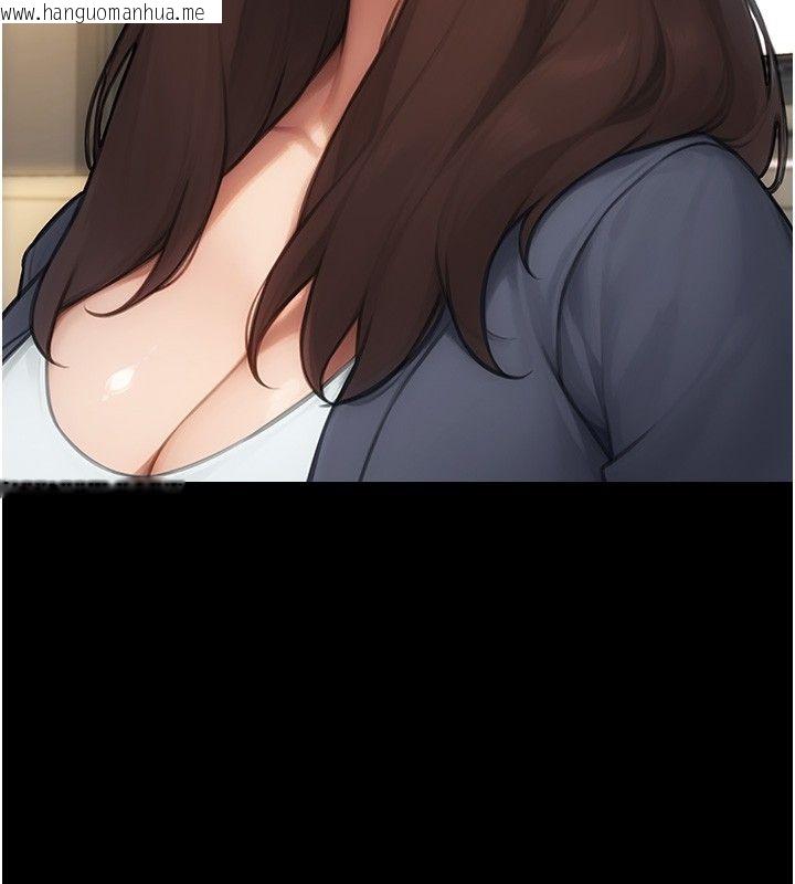 韩国漫画单身即纵欲韩漫_单身即纵欲-最终话-永远是黄金单身汉在线免费阅读-韩国漫画-第37张图片