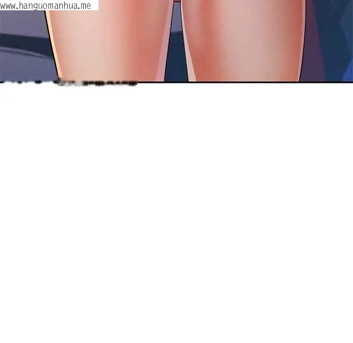 韩国漫画可以爱你吗/似曾相识的她韩漫_可以爱你吗/似曾相识的她-第110话在线免费阅读-韩国漫画-第101张图片