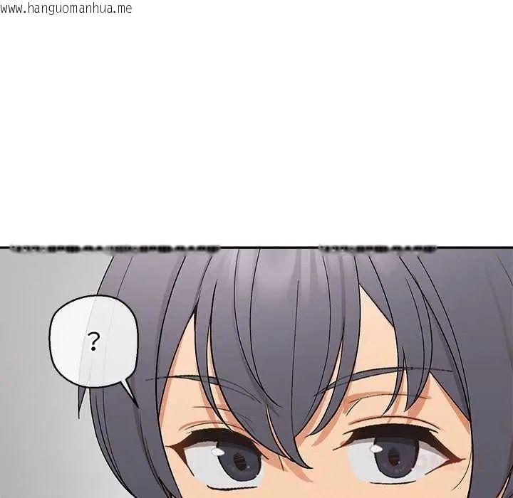 韩国漫画公主殿下要收种子啦！/公主抢孕大作战韩漫_公主殿下要收种子啦！/公主抢孕大作战-第39话在线免费阅读-韩国漫画-第156张图片