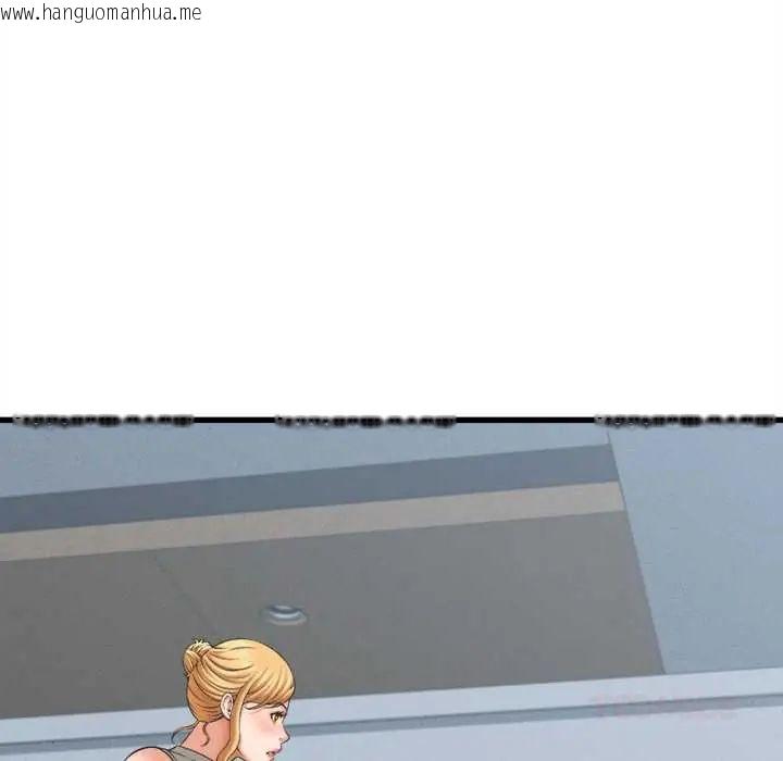韩国漫画她们的夜晚属于我/与人妻有个秘密韩漫_她们的夜晚属于我/与人妻有个秘密-第48话在线免费阅读-韩国漫画-第9张图片