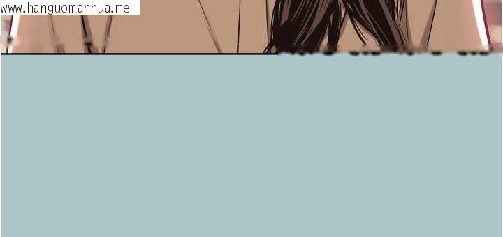 韩国漫画不要恋爱要打砲韩漫_不要恋爱要打砲-第50话-排解性欲二人组在线免费阅读-韩国漫画-第17张图片