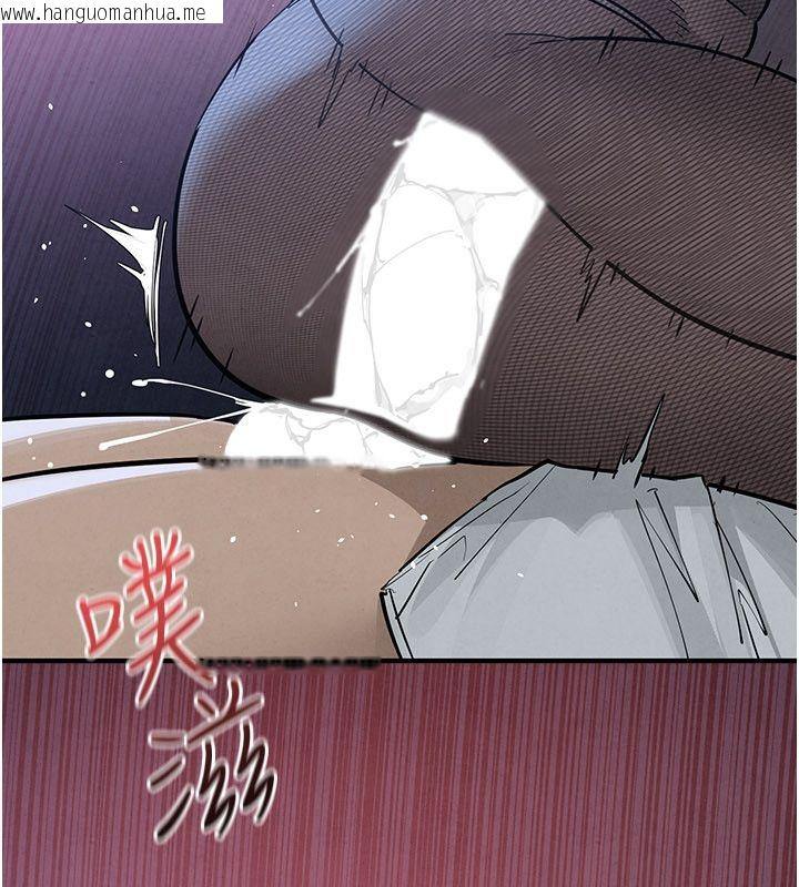 韩国漫画欲海交锋韩漫_欲海交锋-第98话-我是来对你负责的在线免费阅读-韩国漫画-第58张图片