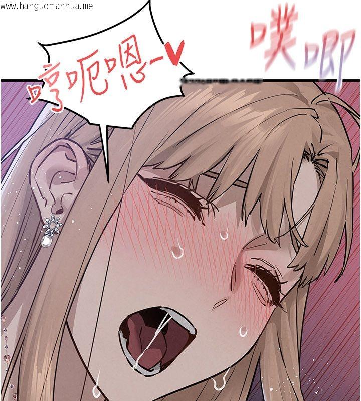 韩国漫画欲海交锋韩漫_欲海交锋-第98话-我是来对你负责的在线免费阅读-韩国漫画-第72张图片
