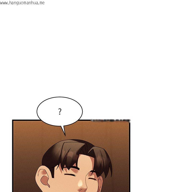 韩国漫画人妻回春馆韩漫_人妻回春馆-第11话-从体内进行的「深度矫正」在线免费阅读-韩国漫画-第26张图片