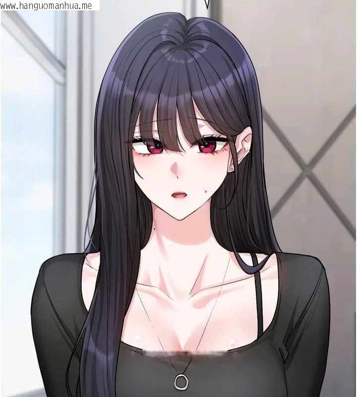 韩国漫画恋爱版本更新中韩漫_恋爱版本更新中-第16话-你很常被说像变态吧?在线免费阅读-韩国漫画-第88张图片