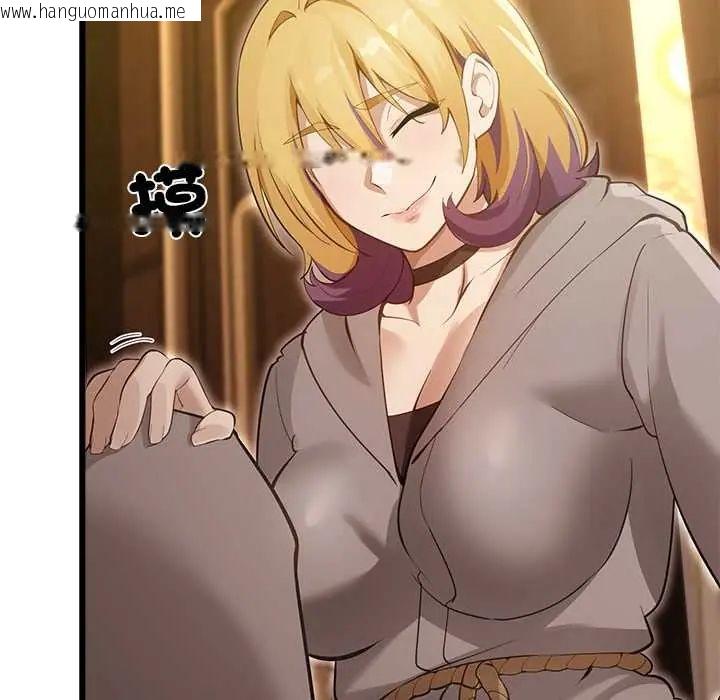 韩国漫画迷雾深处的诱惑/XX地下城韩漫_迷雾深处的诱惑/XX地下城-第29话在线免费阅读-韩国漫画-第55张图片