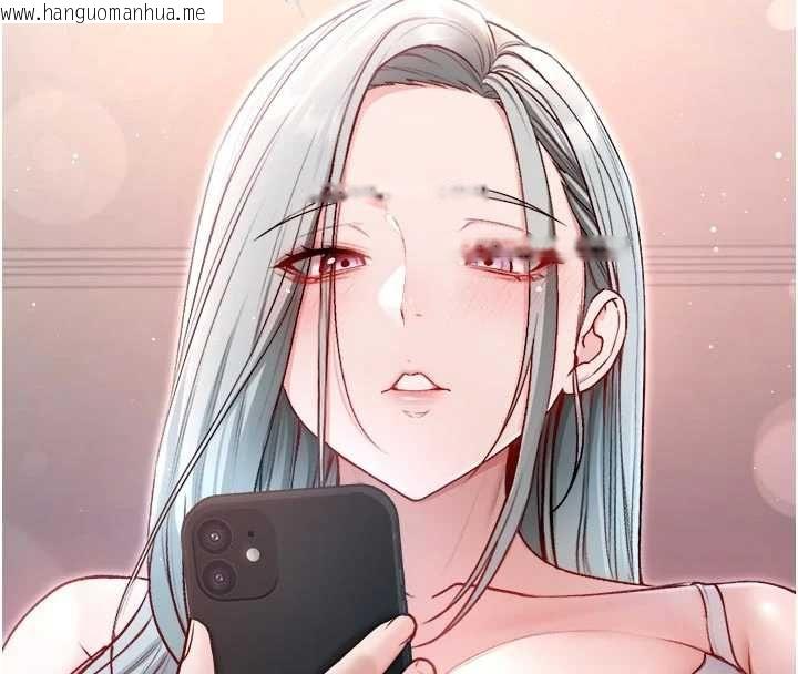 韩国漫画不纯吸血鬼韩漫_不纯吸血鬼-第24话-会长的女友模式在线免费阅读-韩国漫画-第19张图片