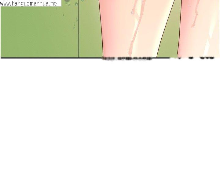 韩国漫画飞机杯女神连线中韩漫_飞机杯女神连线中-第69话-神秘人的变态任务在线免费阅读-韩国漫画-第42张图片