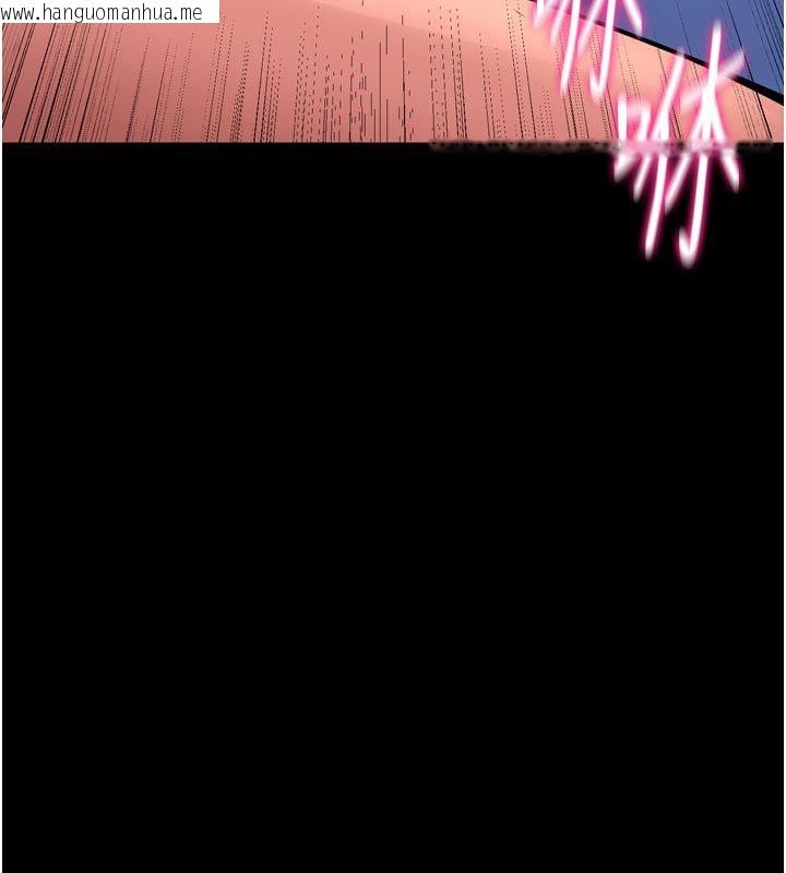 韩国漫画狱火重生韩漫_狱火重生-第74话-测试人体对痛苦的极限在线免费阅读-韩国漫画-第35张图片