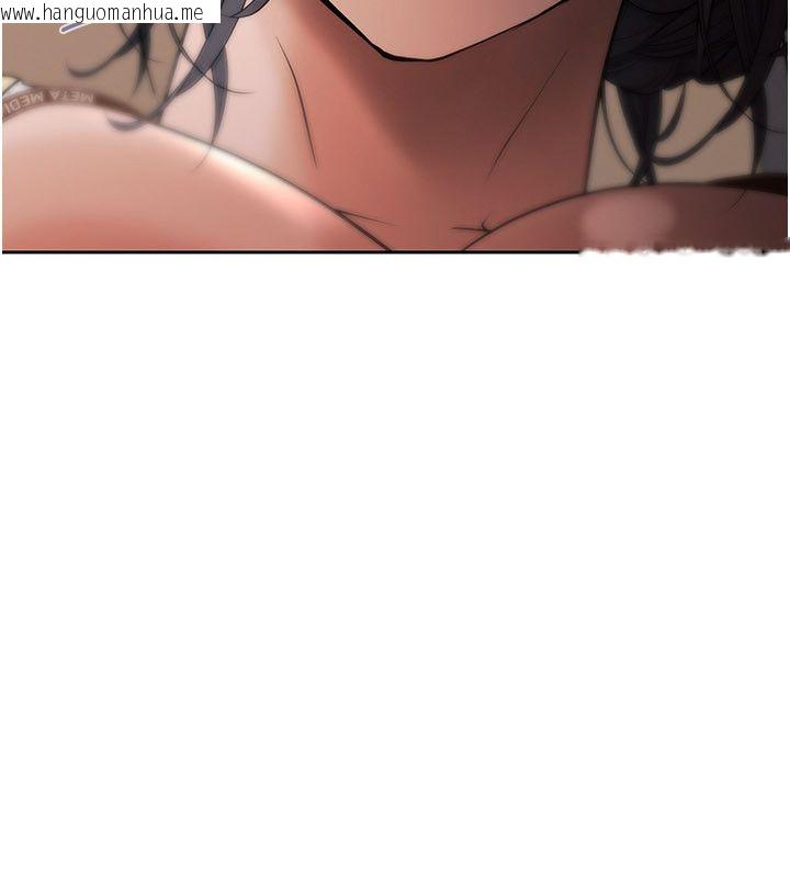 韩国漫画欲债韩漫_欲债-第16话-公开上司的秘密在线免费阅读-韩国漫画-第109张图片
