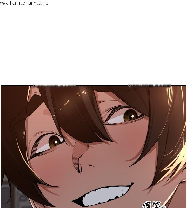 韩国漫画里长孙子开麦啦韩漫_里长孙子开麦啦-第44话-Q弹粉嫩禁忌之洞在线免费阅读-韩国漫画-第31张图片