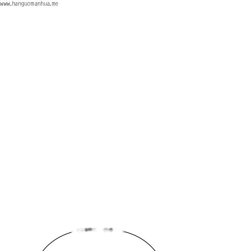 韩国漫画欲债韩漫_欲债-第16话-公开上司的秘密在线免费阅读-韩国漫画-第52张图片