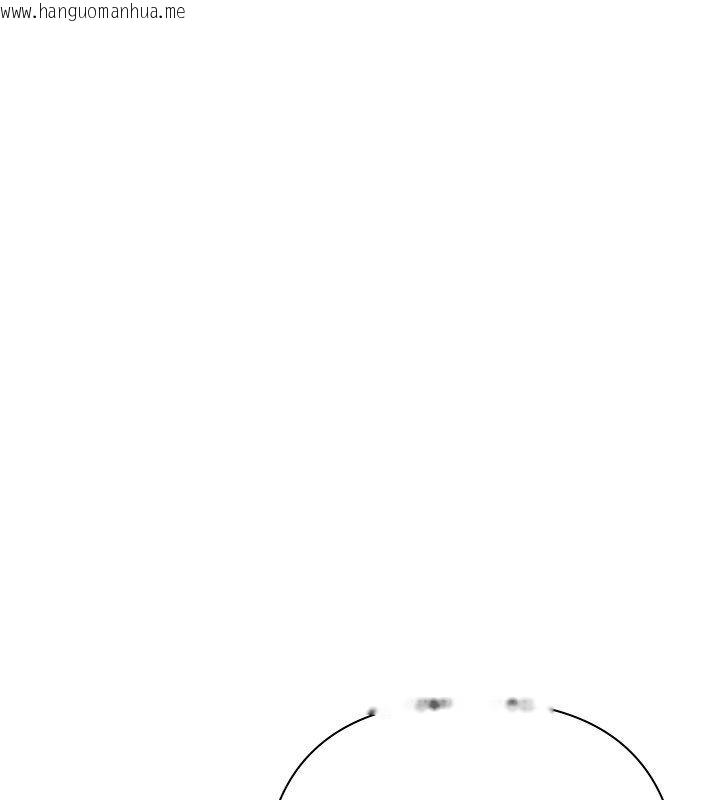 韩国漫画欲债韩漫_欲债-第16话-公开上司的秘密在线免费阅读-韩国漫画-第122张图片