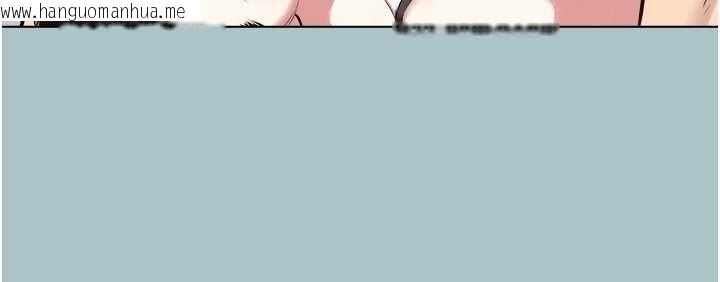 韩国漫画不要恋爱要打砲韩漫_不要恋爱要打砲-第50话-排解性欲二人组在线免费阅读-韩国漫画-第48张图片