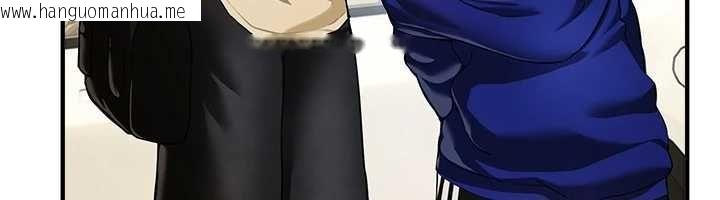韩国漫画Beautiful-Days韩漫_Beautiful-Days-第85话-妳被上的时候最美了在线免费阅读-韩国漫画-第12张图片