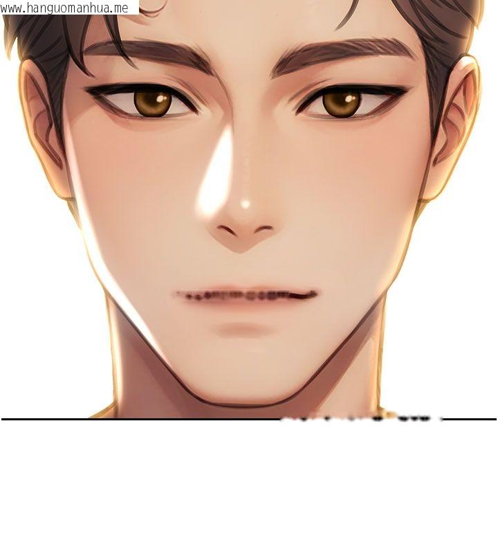 韩国漫画单身即纵欲韩漫_单身即纵欲-最终话-永远是黄金单身汉在线免费阅读-韩国漫画-第127张图片