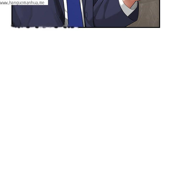 韩国漫画砲友满屋韩漫_砲友满屋-第9话-我们只是砲友吗?在线免费阅读-韩国漫画-第70张图片