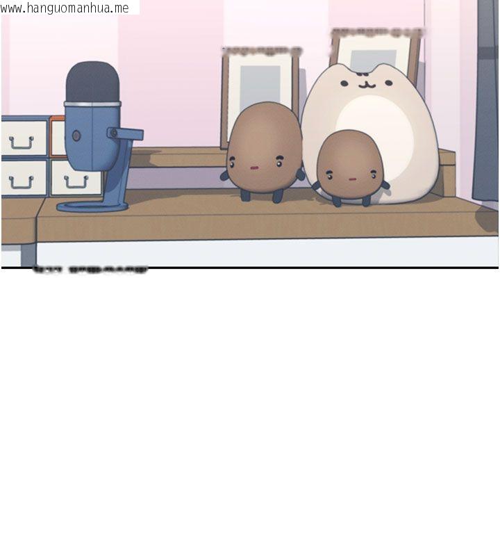 韩国漫画飞机杯女神连线中韩漫_飞机杯女神连线中-第69话-神秘人的变态任务在线免费阅读-韩国漫画-第188张图片